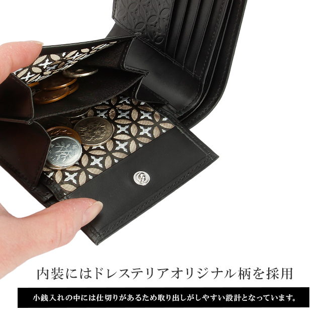 DRESSTERIOR（ドレステリア） 二つ折り財布 メンズ レディース