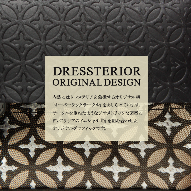 DRESSTERIOR（ドレステリア） 二つ折り財布 メンズ レディース