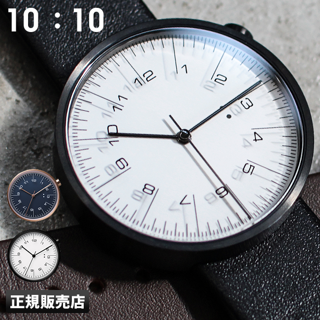 テンテンバイネンド 腕時計 メンズ レディース 革ベルト 防水 ミネラルガラス ベルト別売り 10:10 BY NENDO