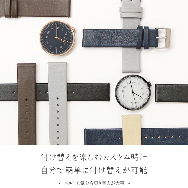 10:10 BY NENDO buckle ネンド 腕時計 レザー - メルカリ