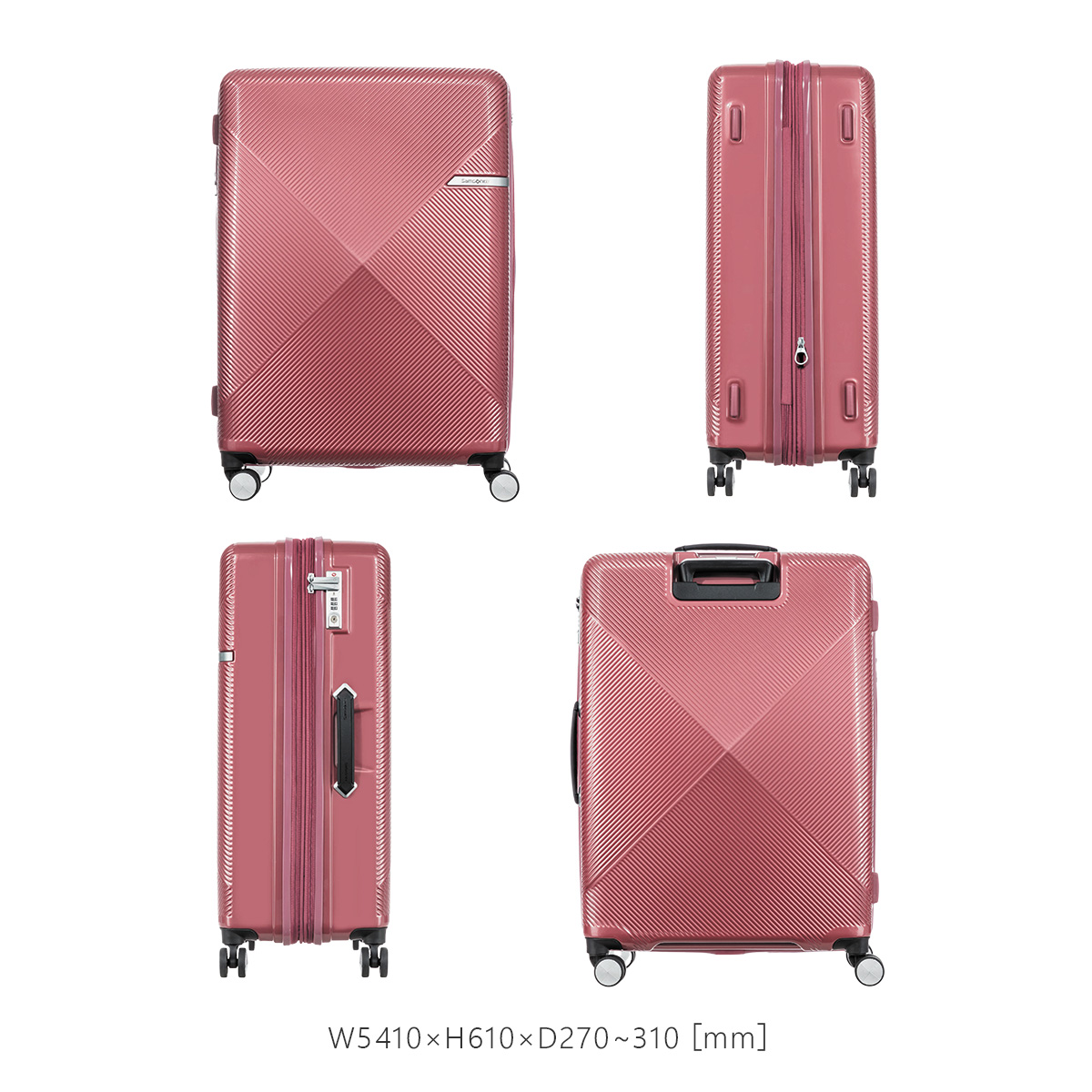 Samsniteスーツケース Samsonite（サムソナイト） スーツケース Mサイズ 50L/59L 軽量 中型
