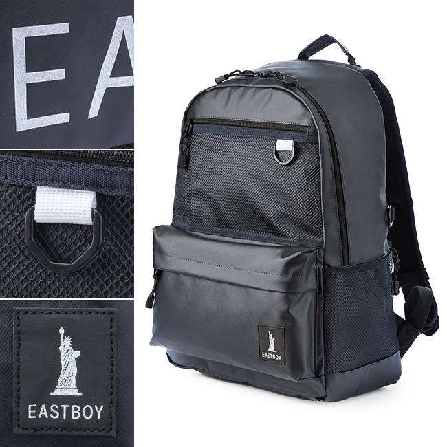 EASTBOY（イーストボーイ） スクバ スクールバッグ リュック 27L 通学