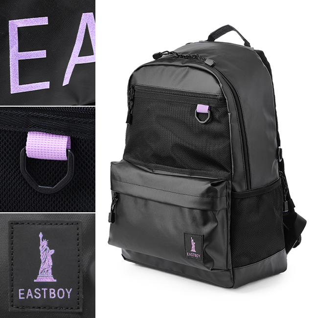 EASTBOY（イーストボーイ） スクバ スクールバッグ リュック 27L 通学