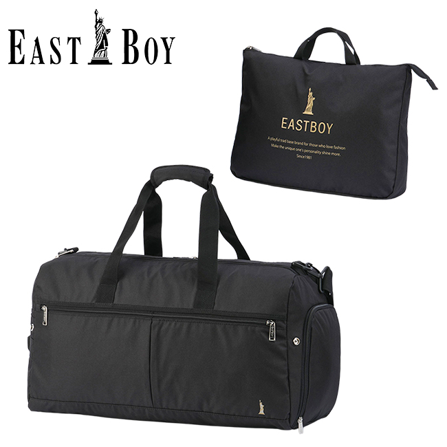 ミカン【EASTBOY】6点セット EASTBOY イーストボーイ ボストンバッグ 40L 修学旅行 林間学校