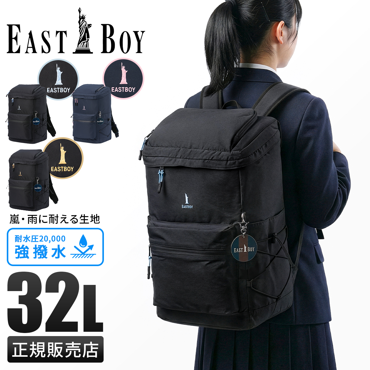 BLACK LABEL CB シャドーチェック リュック ネイビー 通勤通学　紺 ナイロンコンビカルゼシャドークレストブリッジチェックビジネスバック