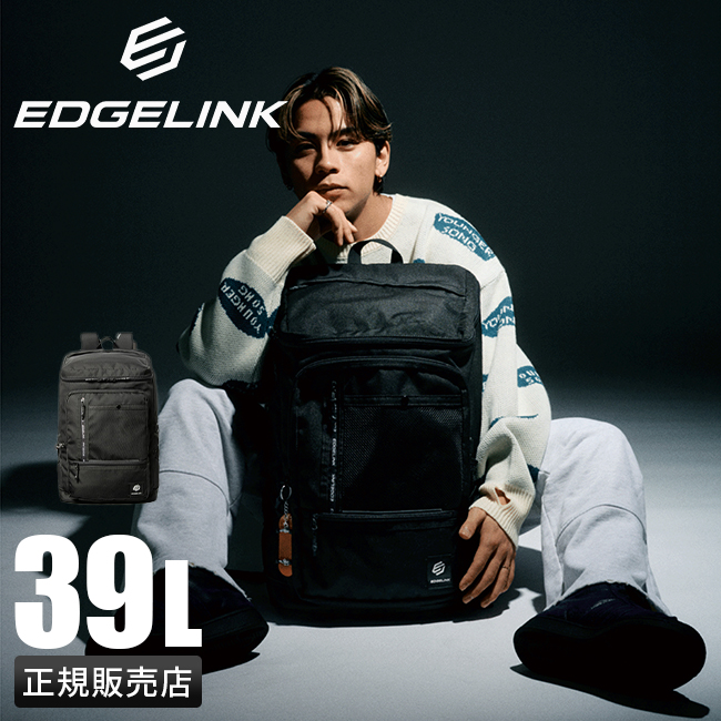 帯リメイクリュック(スクエア)[603〜604] edge-60143_1.jpg