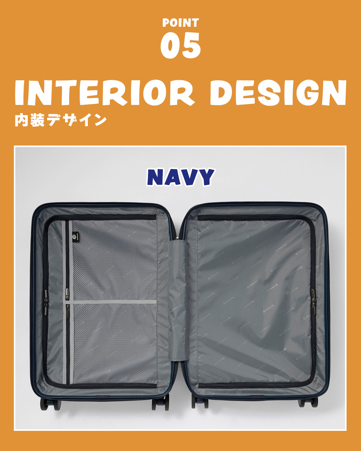 エッジリンク スーツケース Mサイズ 52L 軽量 中型 フロントオープン