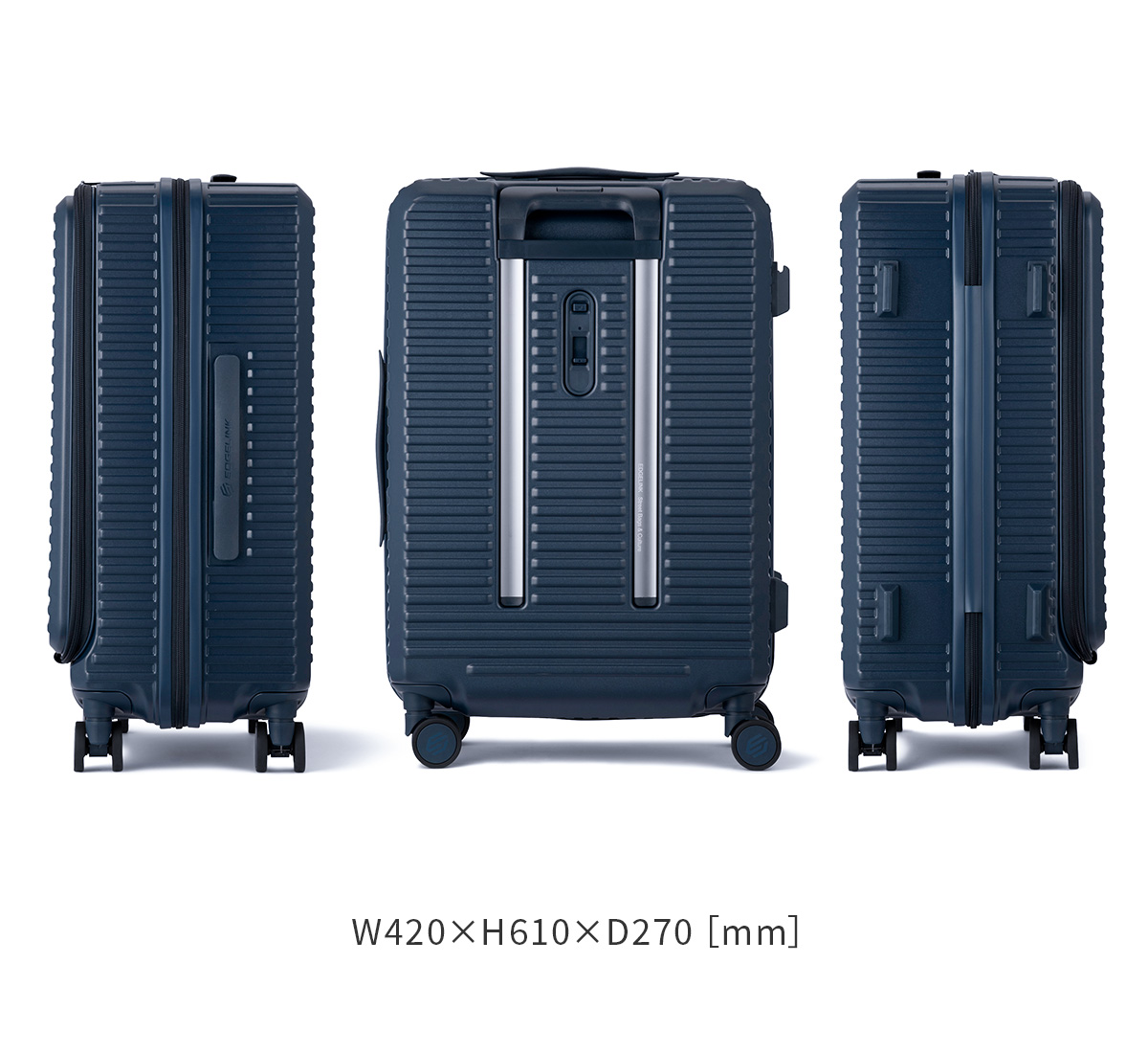 エッジリンク スーツケース Mサイズ 52L 軽量 中型 フロントオープン