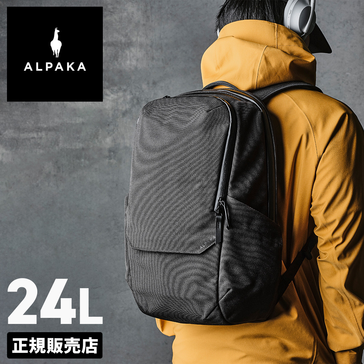ALPAKA アルパカ リュック メンズ エレメンツ バックパック プロ 