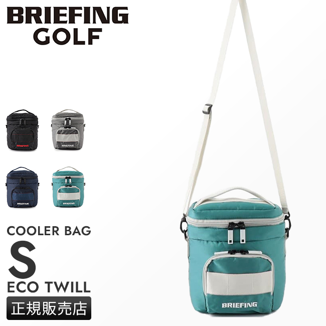 BRIEFING GOLF クーラーバッグ カモ柄 保温保冷機能付き BRIEFING GOLF ブリーフィング ゴルフ ショルダーバッグ