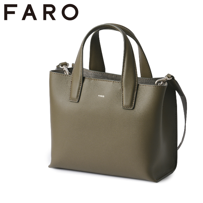 たけし ✨ FARO ファーロ トートバッグ 迷彩 たけし 様専用✨ FARO ファーロ トートバッグ 迷彩 - メルカリ