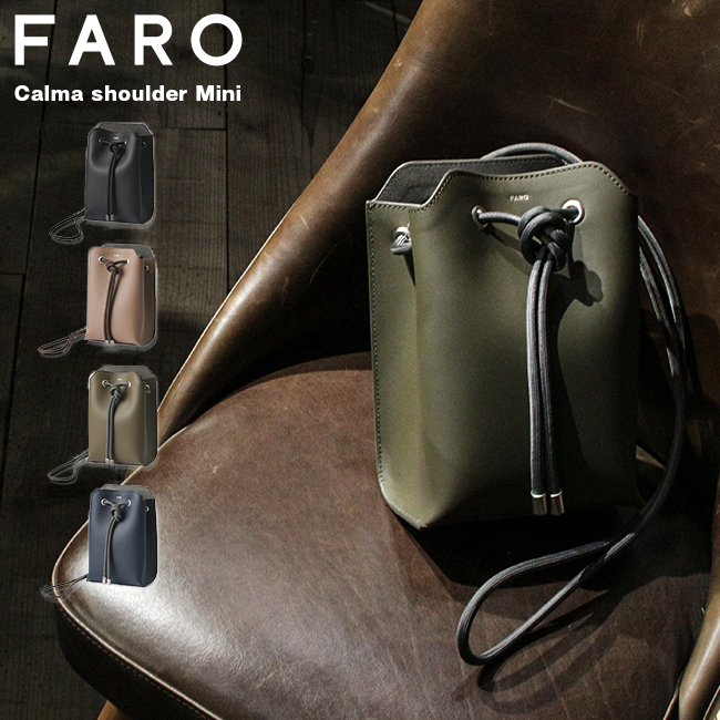 FARO（ファーロ） ショルダーバッグ ショルダーポーチ メンズ ブランド
