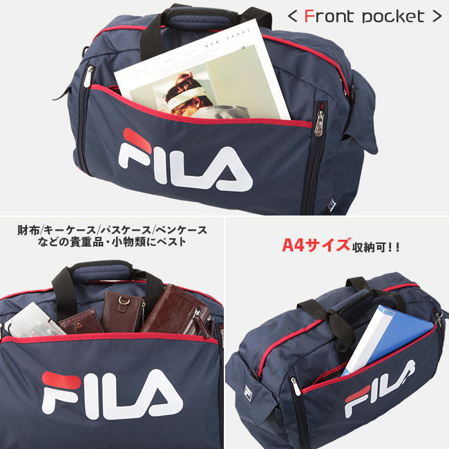 2022年：継続品 フィラ FILA ボストンバッグ 43〜50L 子供 修学旅行 林間学校 小学校 中学生 高校生 女子 男子 大容量 軽量 2泊  3泊 4泊 7583 :fila-7583:ビジネスバグズ - 通販 - Yahoo!ショッピング