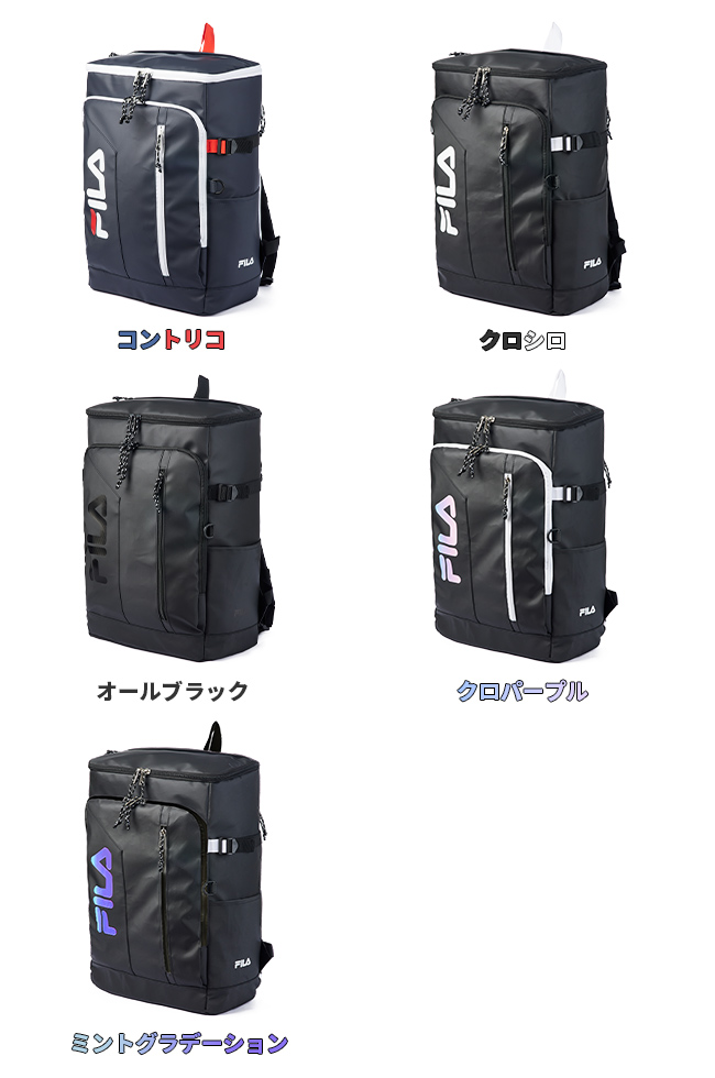 FILA フィラ リュック 30L 大容量 女子 男子 軽量 防水 黒