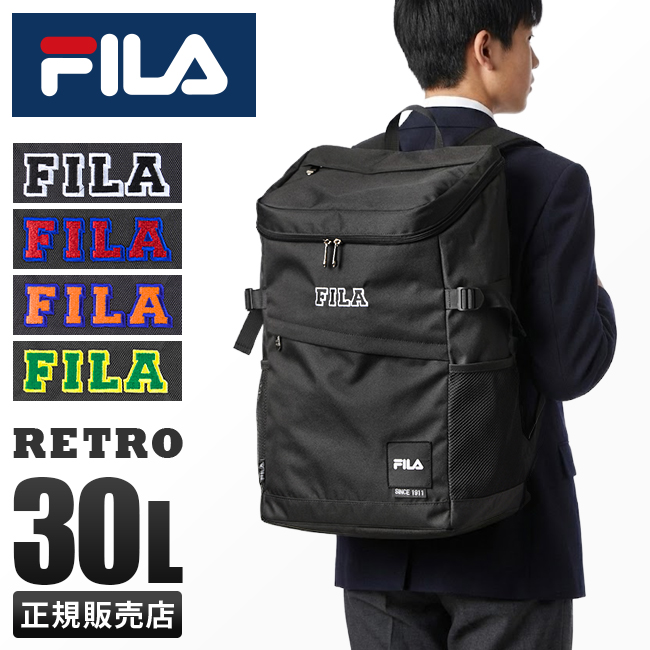 fila-7804_1.jpg