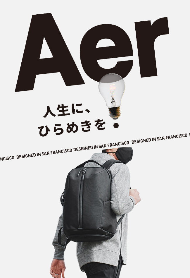 Aer Fit Pack 3 エアー リュック ビジネスリュック 18.7L メンズ レディース 通学 通勤 アクティブコレクション フィットパック3  11012 12012 :fit-pack3:ビジネスバグズ - 通販 - Yahoo!ショッピング