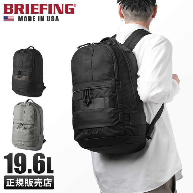 BRIEFING ブリーフィング リュック バックパック バッグ メンズ