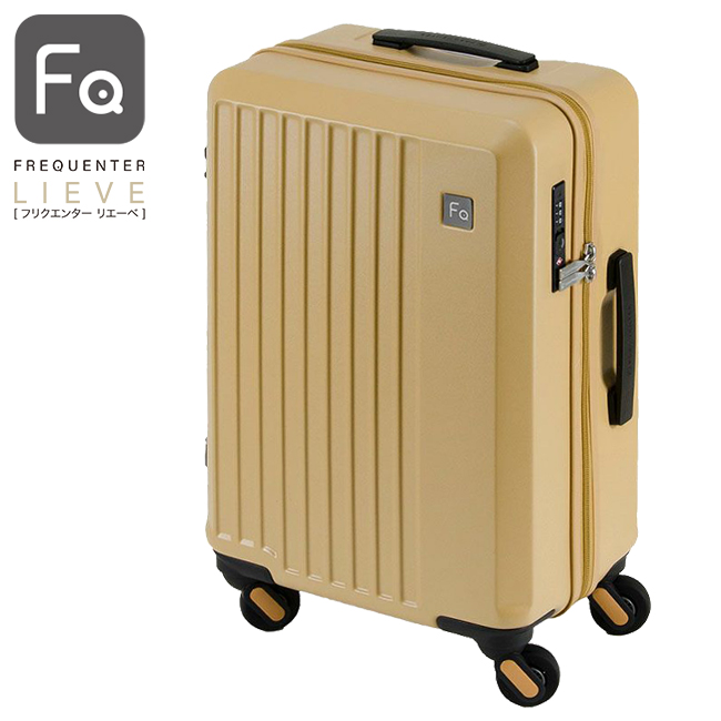 フリクエンター スーツケース 機内持ち込み Sサイズ SSサイズ 33L LCC対応 軽量 抗菌 静...