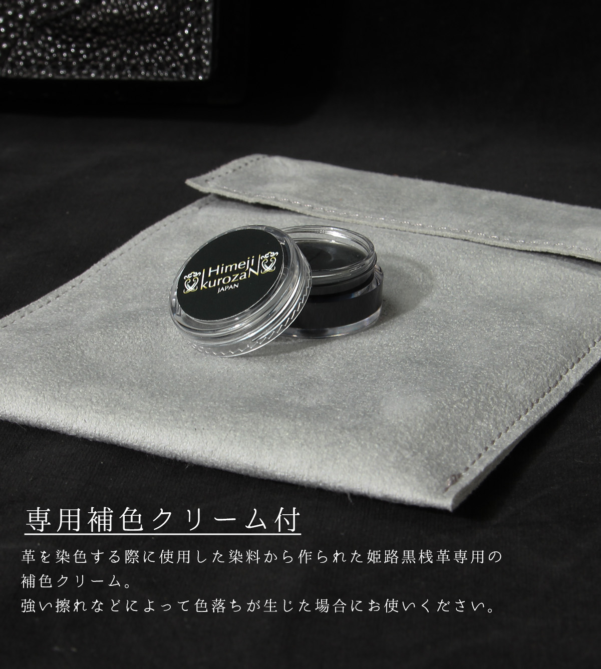 FIVE WOODS（ファイブウッズ） ダレスバッグ 黒桟革 KUROZANKAKU