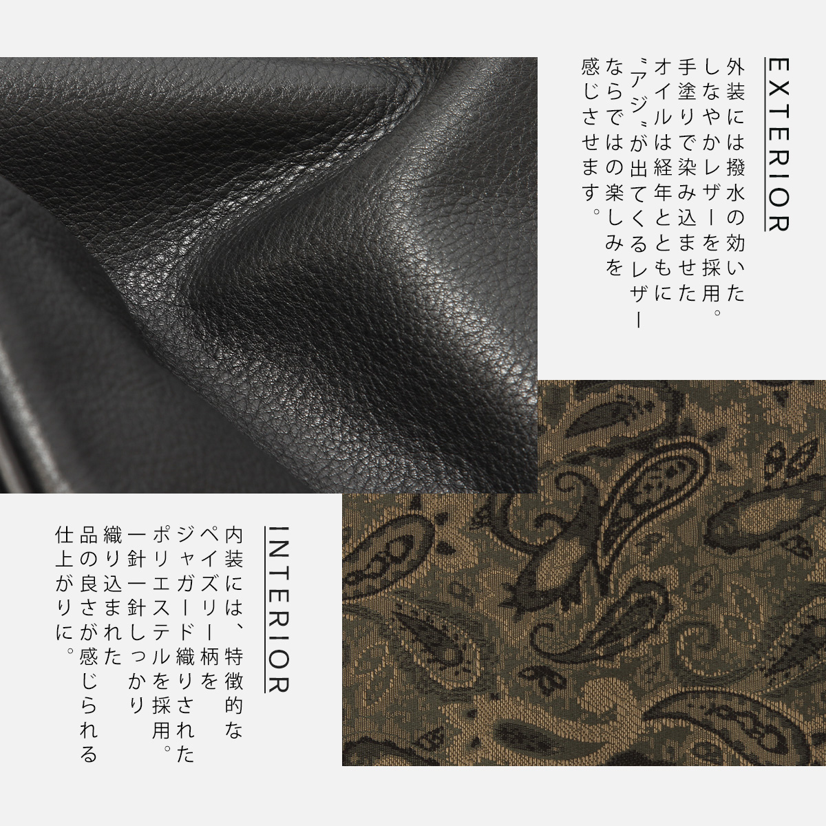 FIVE WOODS（ファイブウッズ） ボヤージュ ミニボストンバッグ メンズ