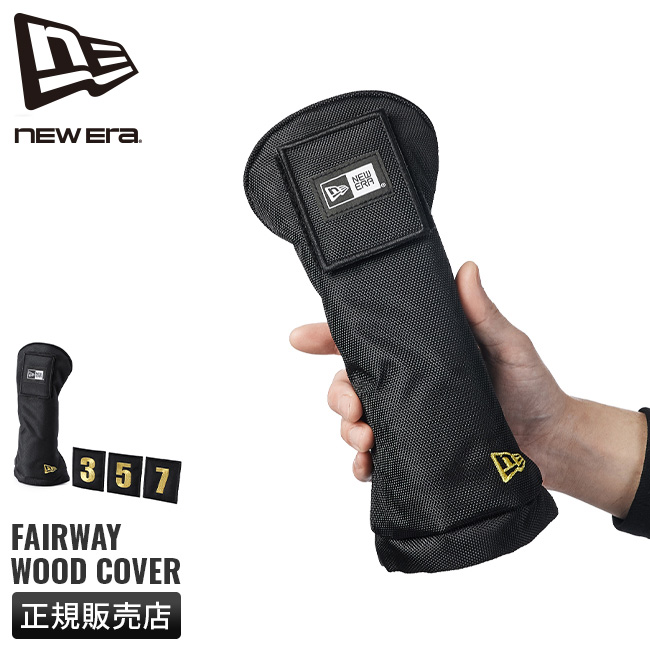 fw-cover_1.jpg