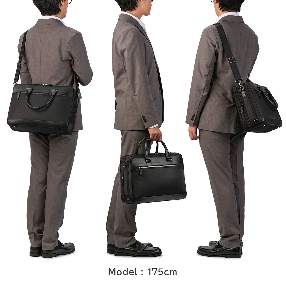 HAKOYA エース ジーンレーベル ヴァシリアス ビジネスバッグ メンズ