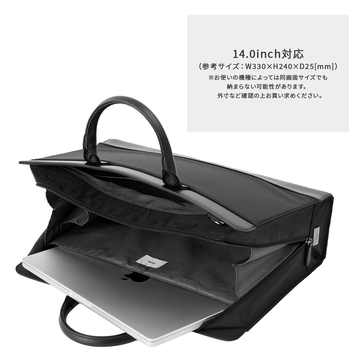 ace. GENE LABEL エース ジーンレーベル SKブリーフケース2 ビジネス