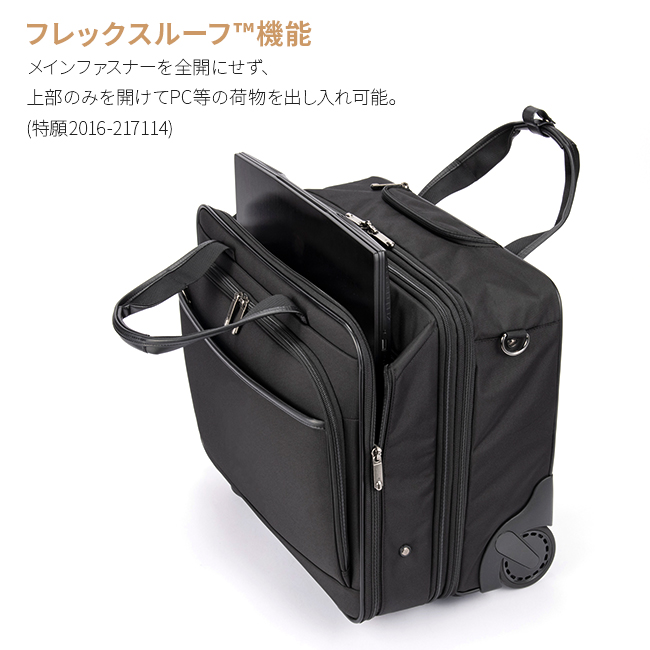 ace. GENE LABEL エース スーツケース ジーンレーベル 機内持ち込み S