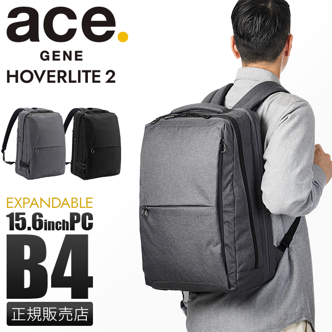 Ace.GENE エースジーン ビジネスリュック ace. GENE LABEL エース ジーン ビジネスリュック メンズ 50代 40代