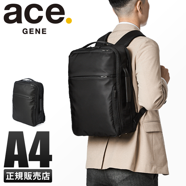 ace. GENE LABEL エース ジーン リュック ビジネスリュック メンズ