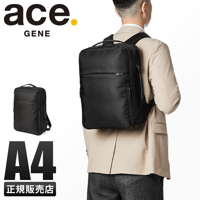 ace. GENE LABEL エース ジーン リュック ビジネスリュック メンズ
