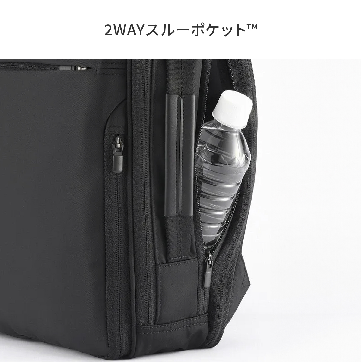 ace. GENE LABEL エース ジーンレーベル ビジネスリュック メンズ