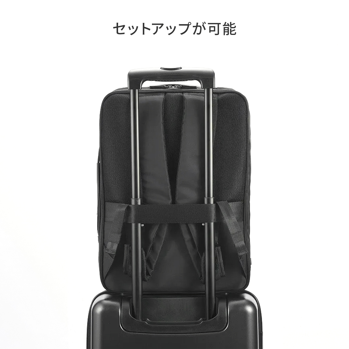 【極美品】エースジーン ガジェタブルR ビジネスリュック 拡張 68007 黒 ace. エース ガジェタブルR メンズ ビジネスリュック A4サイズ 14.0