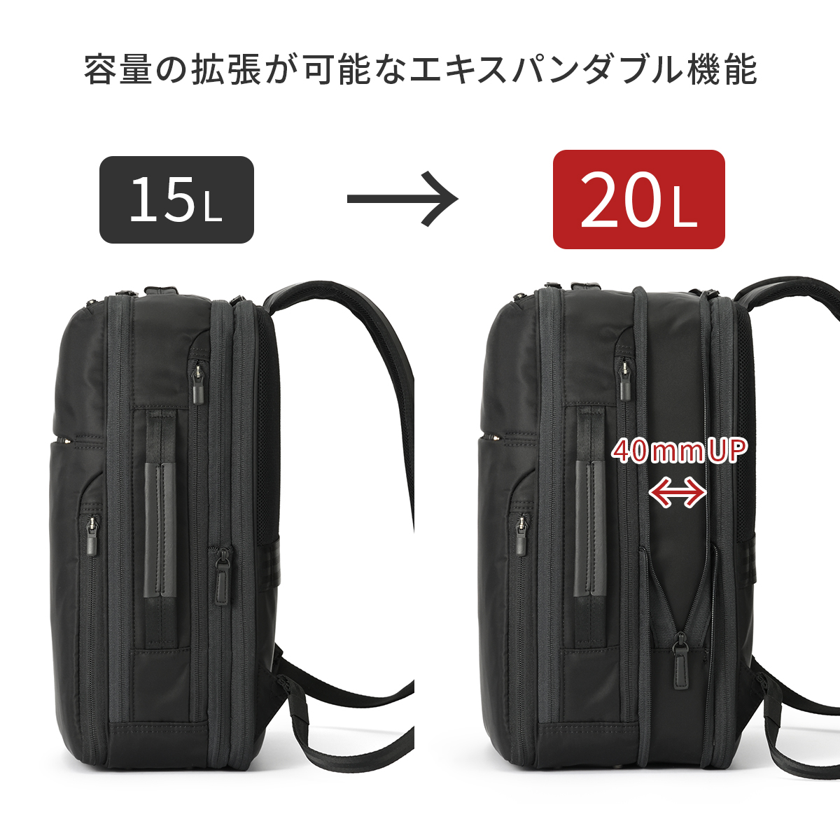 ace. GENE LABEL エース ジーンレーベル ビジネスリュック メンズ