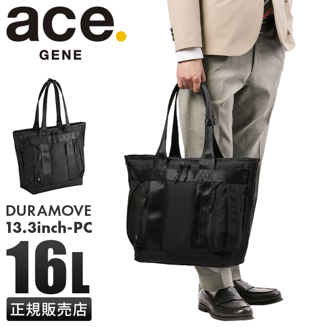 ace. GENE LABEL エース ジーン ビジネストートバッグ メンズ ブランド