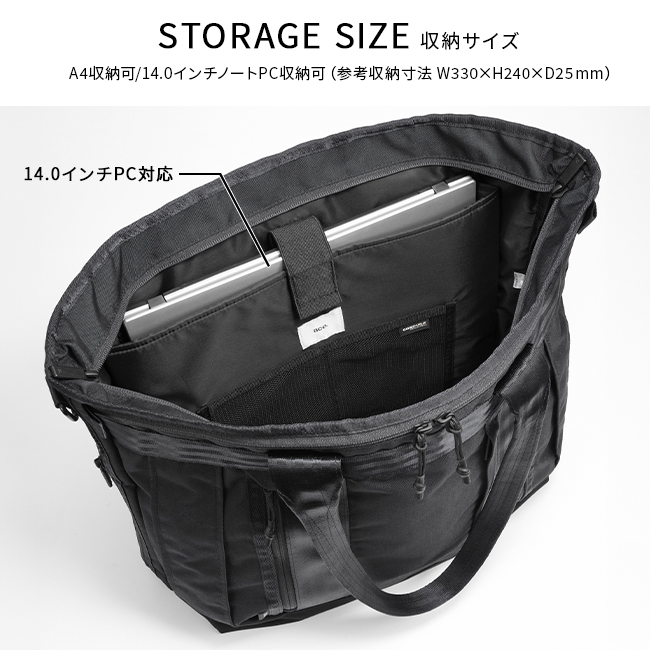ace. GENE LABEL エース ジーン ビジネストートバッグ メンズ ブランド