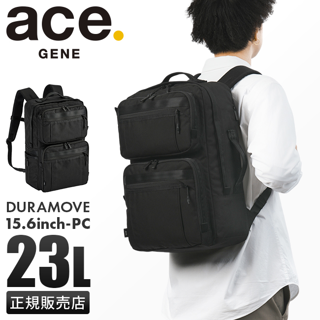 ビジネスリュック ace GENE LABEL （エースジーン） ace. GENE LABEL エース ジーン ビジネスリュック メンズ