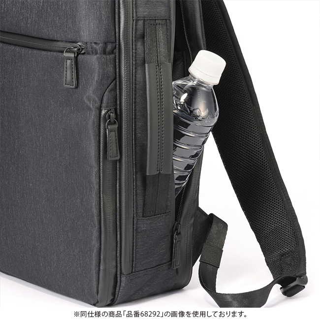 ace. GENE LABEL エース ジーン ビジネスリュック メンズ ブランド 50