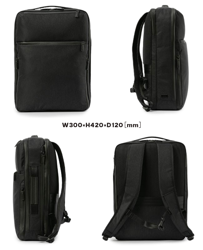 【新品・未使用】エースジーン ビジネスリュック 黒 軽量 A4 ace. GENE LABEL エース ジーン ビジネスリュック メンズ ブランド 50