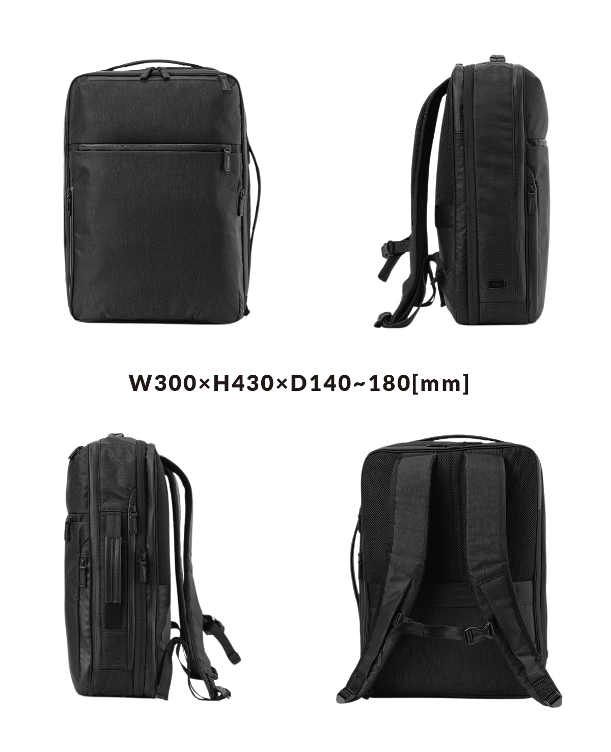 ace. GENE LABEL エース ジーン ビジネスリュック メンズ ブランド 50