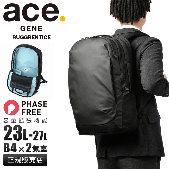 【タグ付き未使用】ACE ビジネスリュック W27×H38×D16 cm 11890-03.jpg