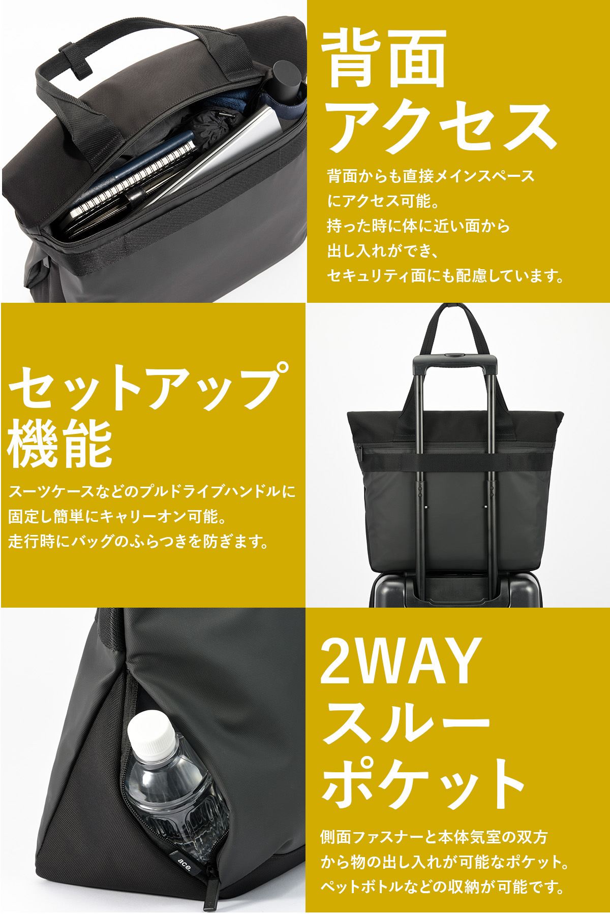 ace. GENE LABEL エースジーン ラグレンティス ビズ トートバッグ