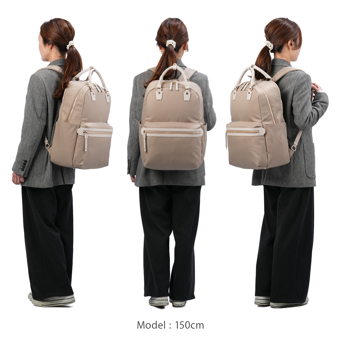 ace. GENE LABEL エースジーン ラポルテム ビジネスリュック