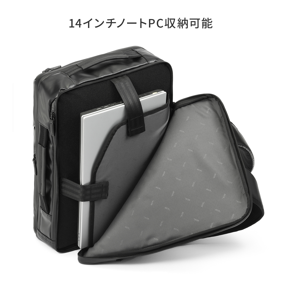 ace. GENE LABEL エース ジーンレーベル ビジネスリュック メンズ