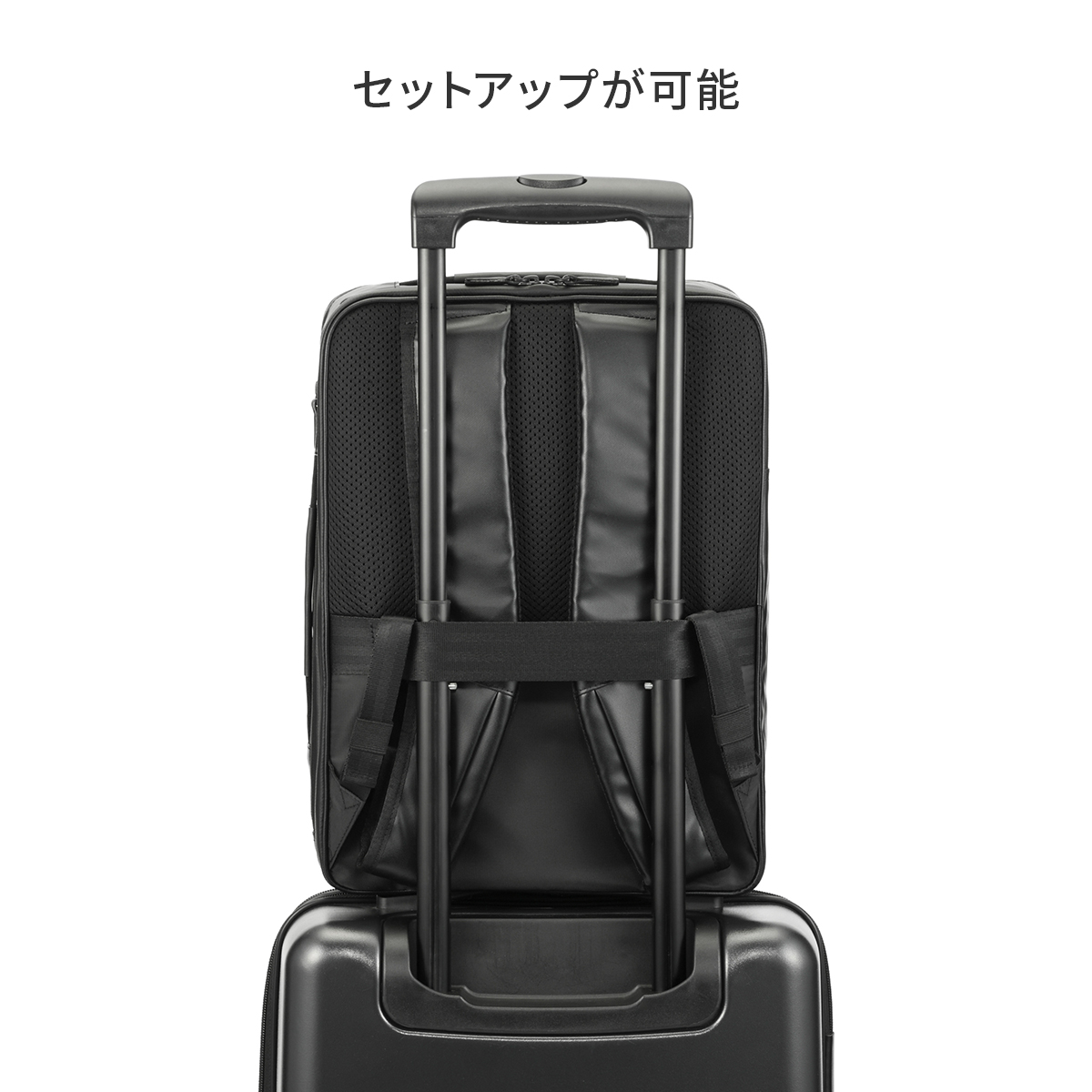 ace. GENE LABEL エース ジーンレーベル ビジネスリュック メンズ
