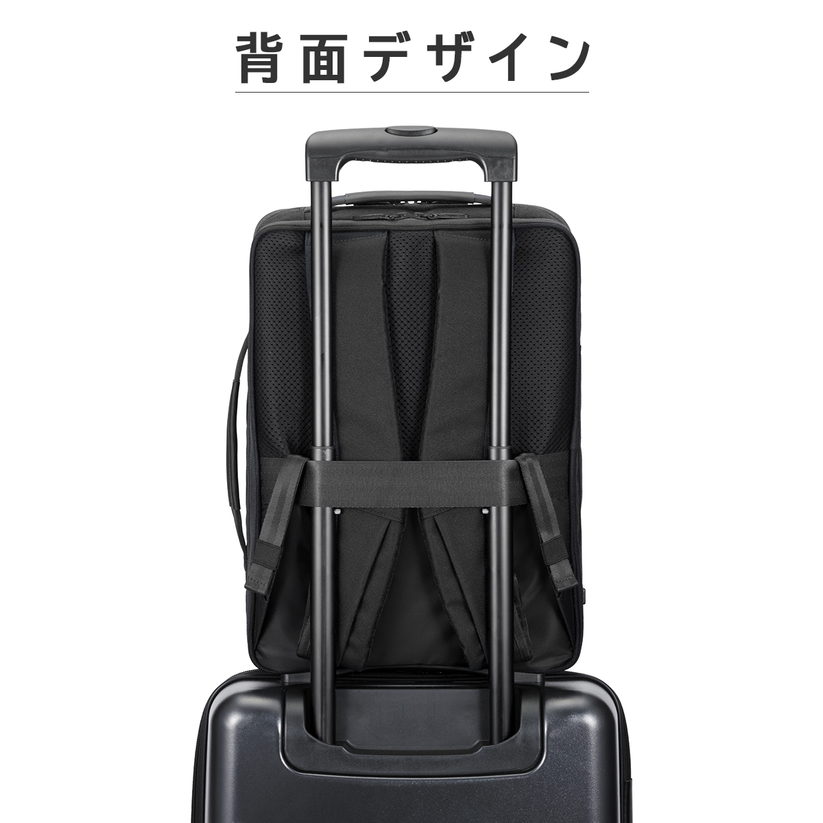 商品レビューで+5%｜ジーンレーベル ガジェタブルSF ビジネスリュック A4 14L 2気室 セットアップ チェストベルト メンズ 通勤 出張 ace. GENE LABEL GADGETABLE SF 68782 ace. GENE LABEL ジーンレーベル ガジェタブルSF ビジネスリュック A4