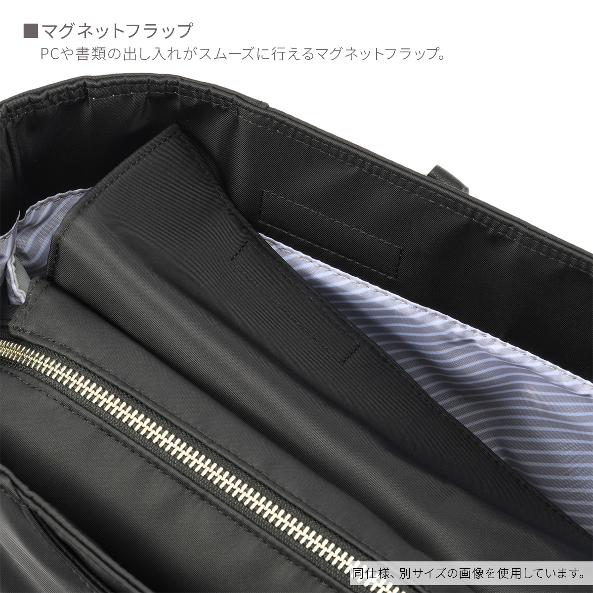 ace. GENE LABEL エース ジーンレーベル フロモ ビジネストートバッグ