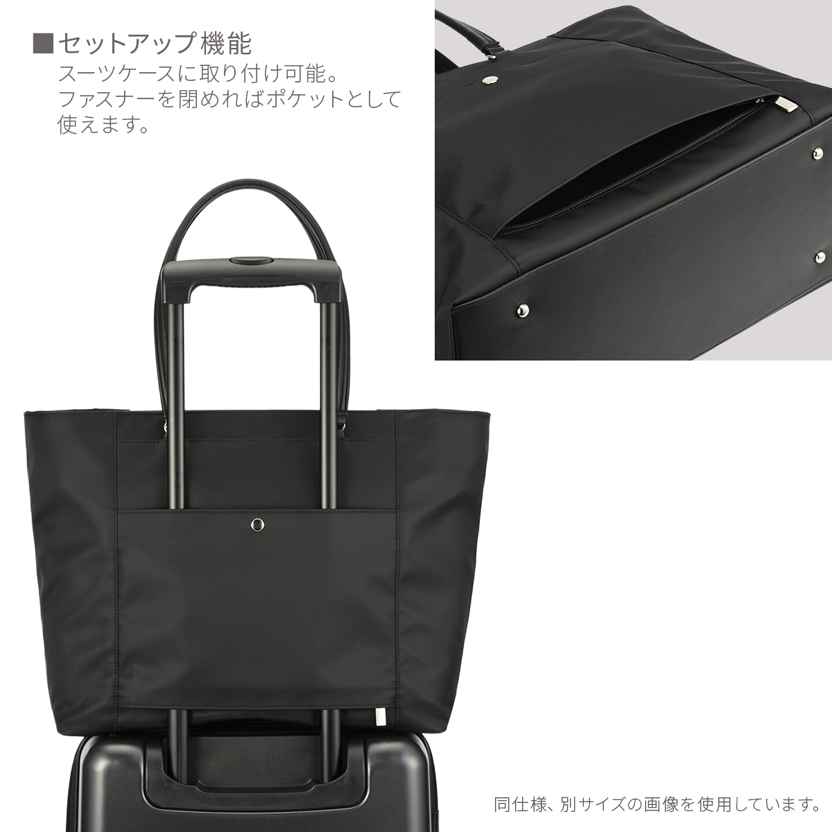 ace. GENE LABEL エース ジーンレーベル フロモ ビジネストートバッグ