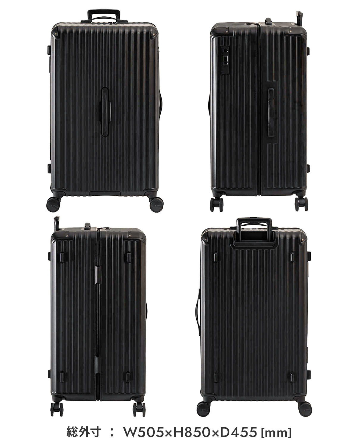 アジアラゲージ スーツケース LLサイズ XL 148L 軽量 大型 大容量 深型