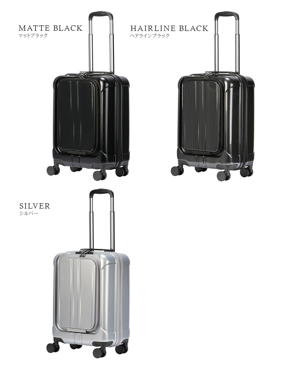 商品レビューで+5%｜グランプラス スーツケース 機内持ち込み Sサイズ SS 36L 軽量 小型 小さめ フロントオープン 4輪 双輪 キャリーケース キャリーバッグ クイック GRAND＋ 62-97230 グランプラス スーツケース 機内持ち込み Sサイズ SS 36L 軽量 小型